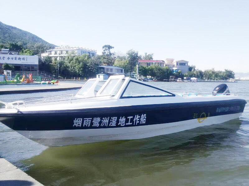 1584254199261025238.jpg 未標題-2.jpg